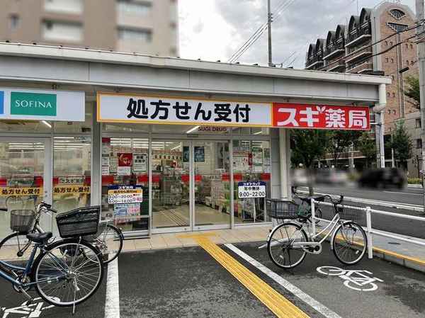 中古マンション ディアステージ四条葛野大路(スギ薬局西大路店)
