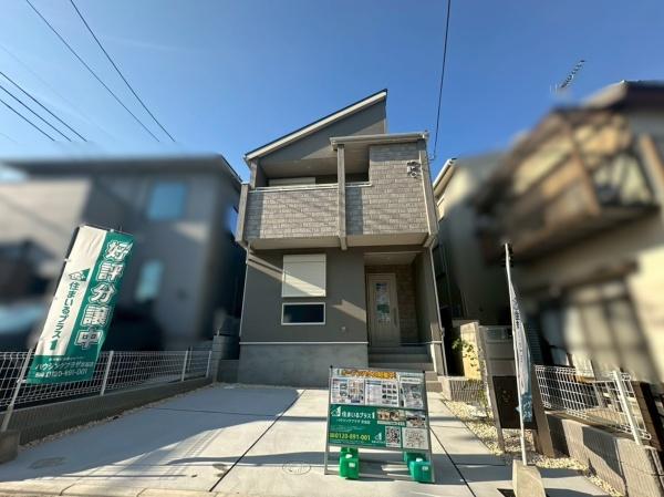 新築戸建　長岡京市今里畔町