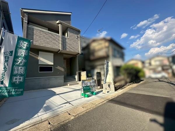 新築戸建　長岡京市今里畔町