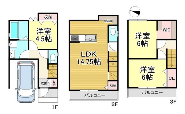 新築戸建　向日市寺戸町三ノ坪
