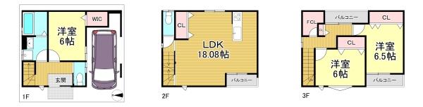 新築戸建　長岡京市今里更ノ町