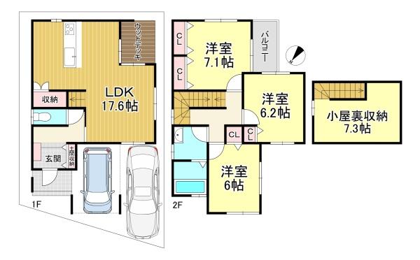 未入居戸建　伏見区羽束師古川町23号地
