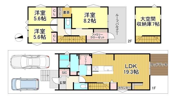 新築戸建　西京区桂坤町50-11　1号地