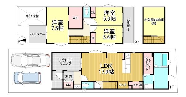 新築戸建　西京区桂坤町50-80　2号地