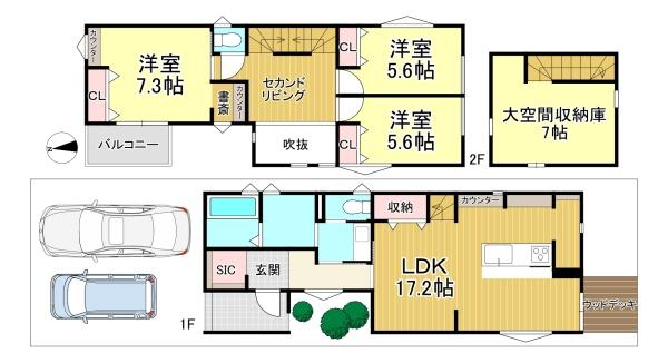新築戸建　西京区桂坤町50-81　3号地