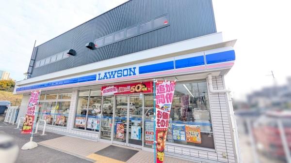 ローレルスクエア長岡京ザ・マークスサウスコート　9F(ローソン　長岡京ガラシャ通店)