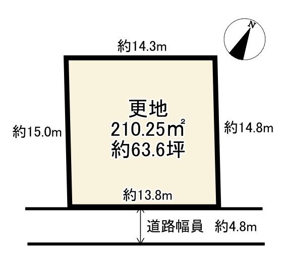 建築条件無土地 長岡京市高台1丁目