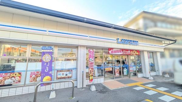 京都市西京区樫原上池田町の中古一戸建て(ローソン　樫原硲町店)