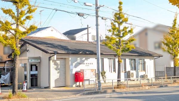 京都市西京区樫原上池田町の中古一戸建て(京都樫原郵便局)