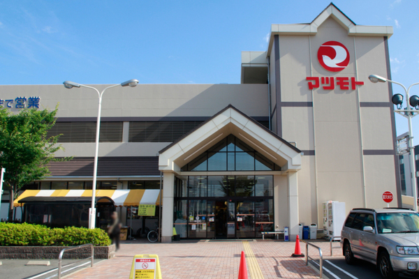 京都市伏見区久我石原町の土地(スーパーマツモト向日店)