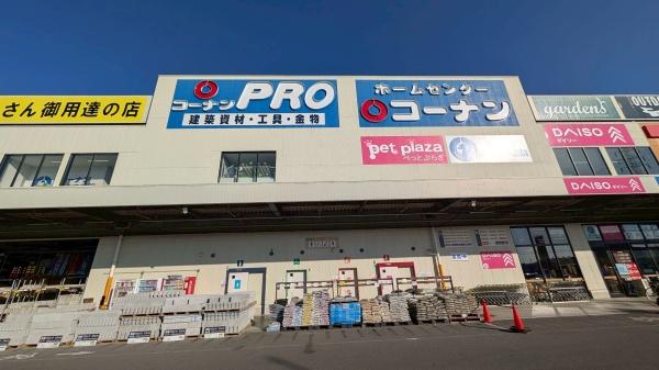 京都市伏見区久我石原町の土地(コーナン　PRO国道１７１号向日町店)