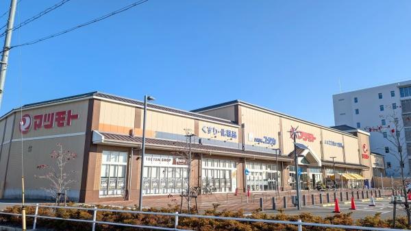 京都市伏見区久我石原町の土地(スーパーマツモト　桂川店)