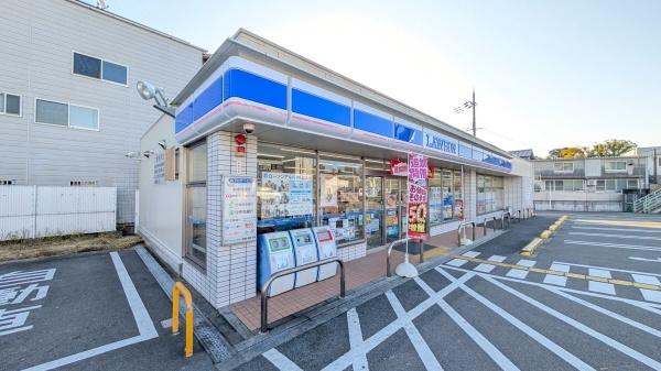 ルミエール桂川(ローソン　久世中久町店)