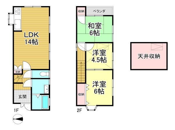 中古戸建　長岡京市下海印寺方丸