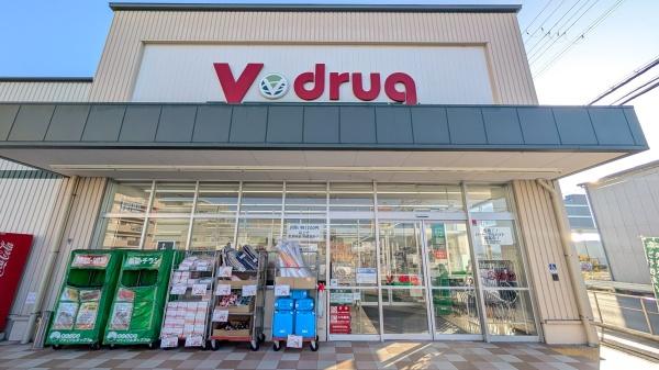 京都市伏見区久我森の宮町の中古一戸建て(Vドラッグ　久世東店)