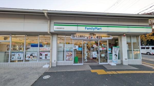 中古マンション　境谷西第二住宅2棟(ファミリーマート　大枝東長町)
