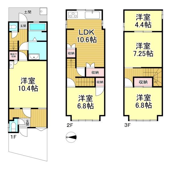 中古戸建　寺戸町東野辺