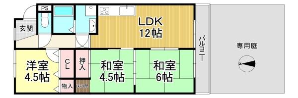 中古マンション　ソシアル大山崎