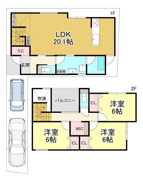 新築戸建 向日市上植野町大田