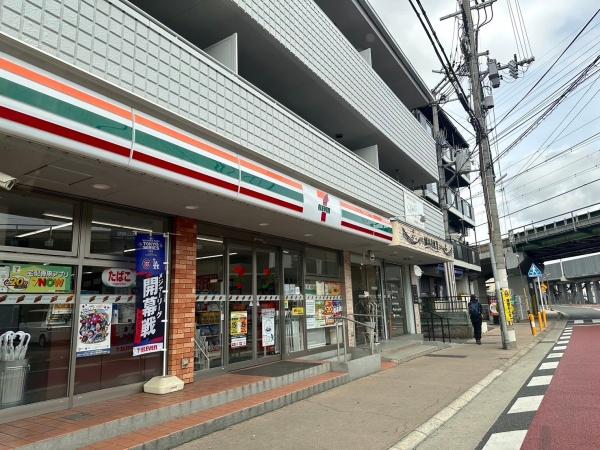 中古マンション　ユニライフ大山崎505号室(セブンイレブン阪急大山崎駅前店)