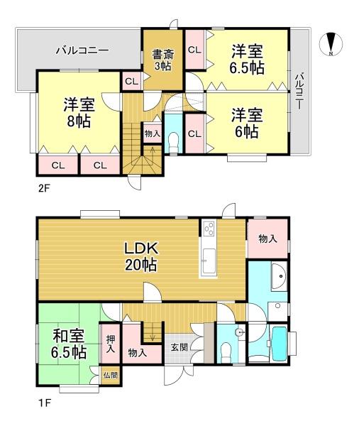 中古戸建　長岡京市天神二丁目