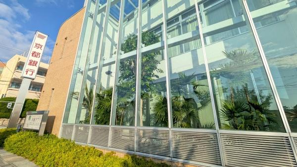 長岡京市井ノ内北内畑の中古一戸建て(京都銀行　長岡今里支店)