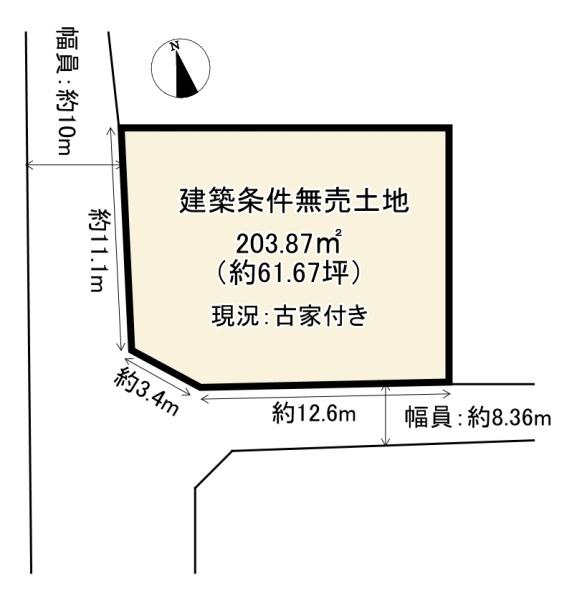 建築条件無売土地　長岡京市高台2丁目