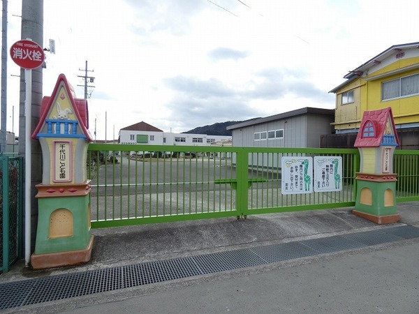 亀岡市大井町土田１丁目の中古一戸建て(千代川こども園)