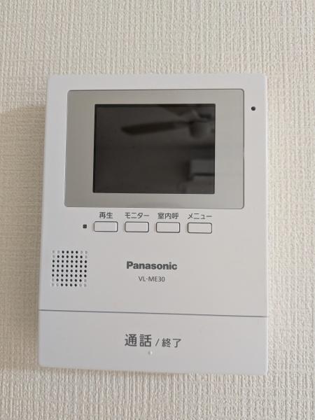 亀岡市大井町土田１丁目の中古一戸建て