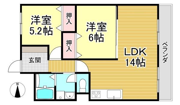 向陽グランドハイツ