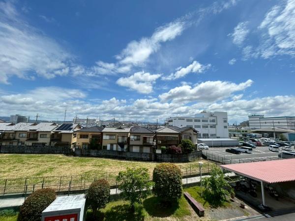 向陽グランドハイツ
