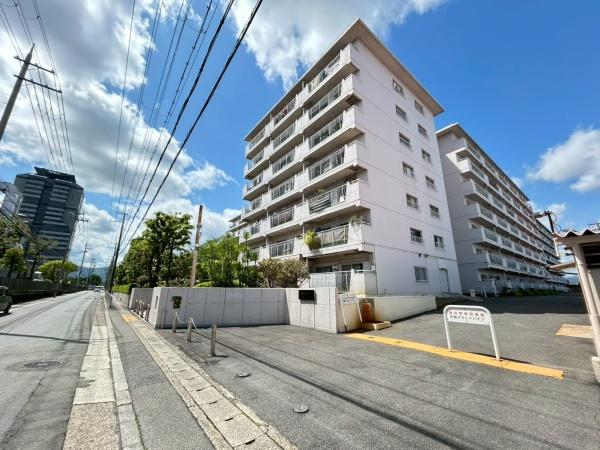 向陽グランドハイツ