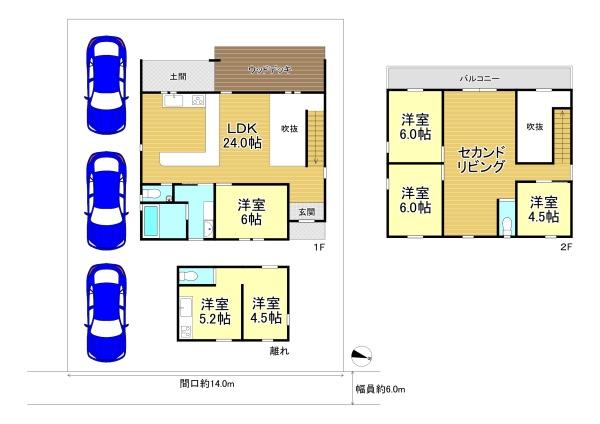 伏見区羽束師志水町　中古戸建