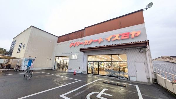 京都市伏見区羽束師志水町の中古一戸建て(デイリーカナートイズミヤ　羽束師店)