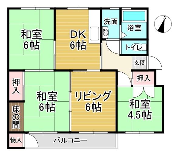 中古マンション　竹の台団地D1棟3XX