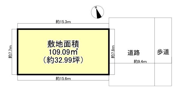 向日市寺戸町中野