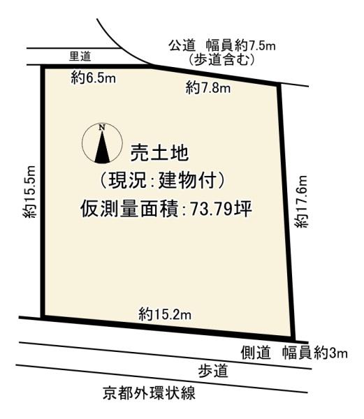 向日市上植野町伴田　建築条件無売土地