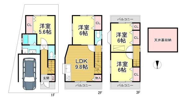 乙訓郡大山崎町字大山崎小字岩崎の中古一戸建て