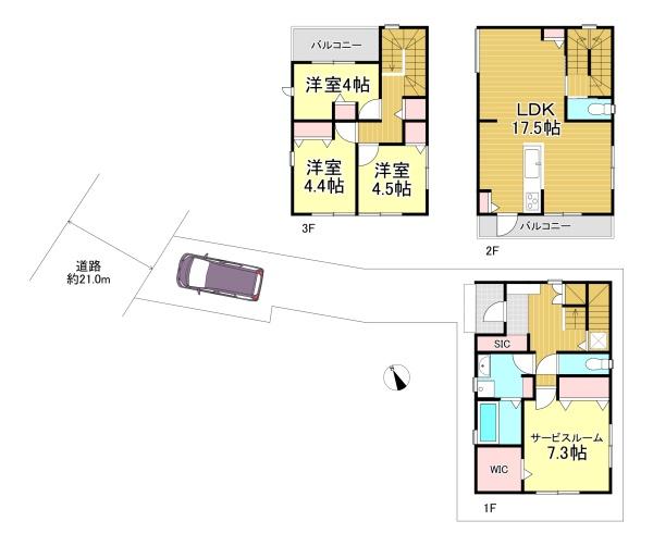 長岡京市友岡西畑　新築戸建