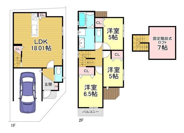 伏見区淀生津町　建築条件付土地