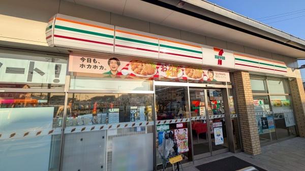 インペリアル上桂(セブンイレブン　京都桂上野西町店)