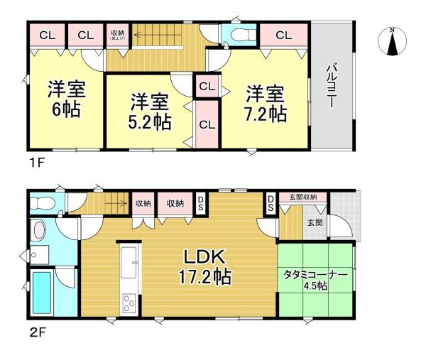 伏見区羽束師菱川町2号棟　新築戸建