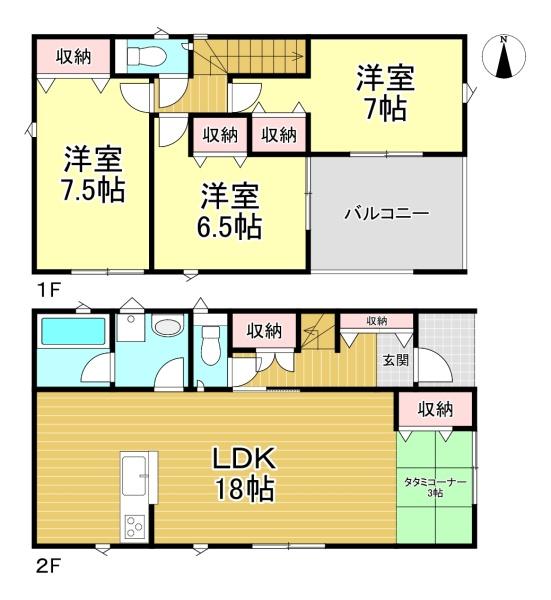 伏見区羽束師菱川町4号棟　新築戸建