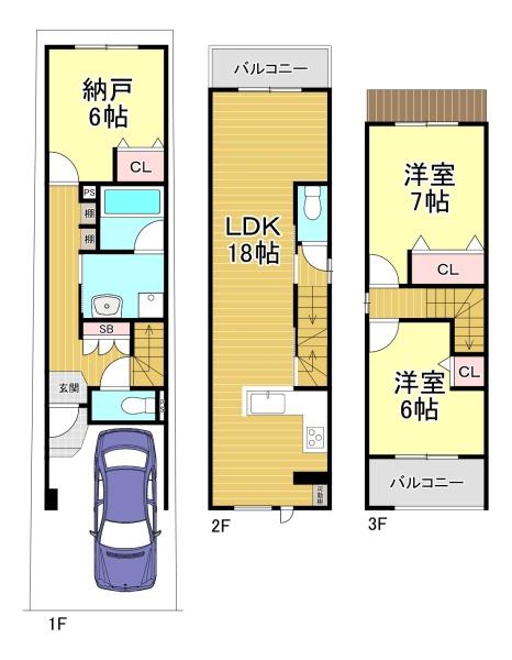 新築戸建　長岡京市久貝3丁目