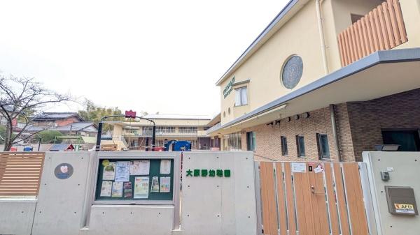 新築戸建　西京区大原野西竹の里町(大原野幼稚園)