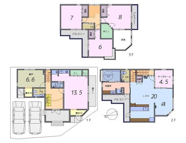 大山崎鏡田　中古戸建