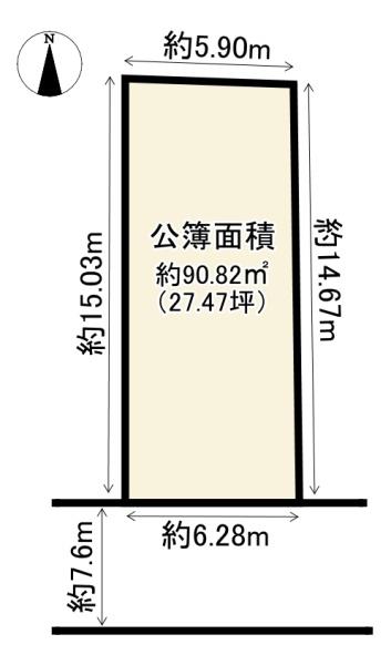 京都市西京区山田車塚町の土地