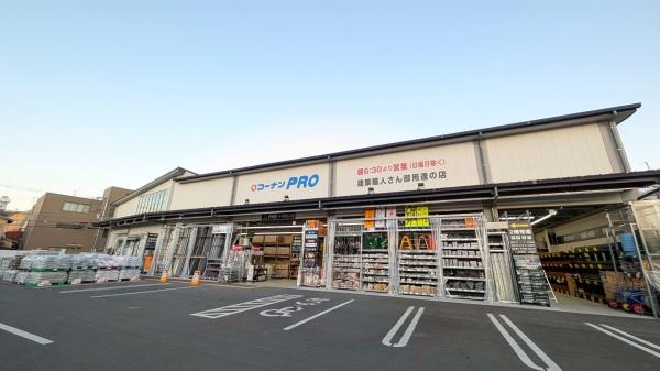 京都市西京区山田車塚町の土地(コーナン　PRO千代原口店)