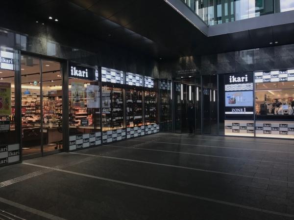 リーガル神戸三宮(いかりスーパーマーケット神戸三宮店)