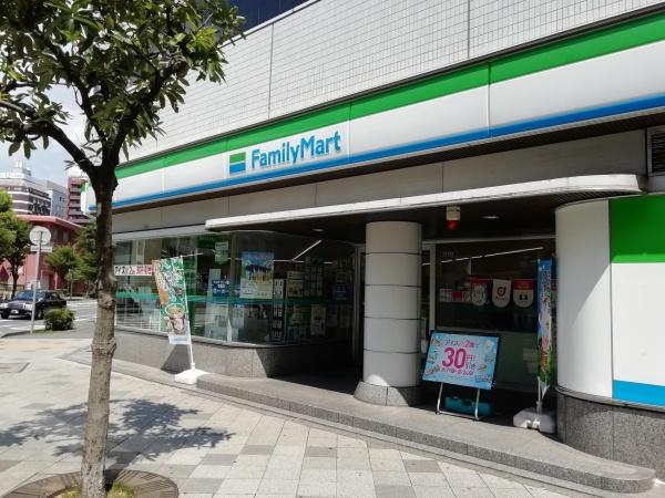 リーガル神戸三宮(ファミリーマート三宮南店)